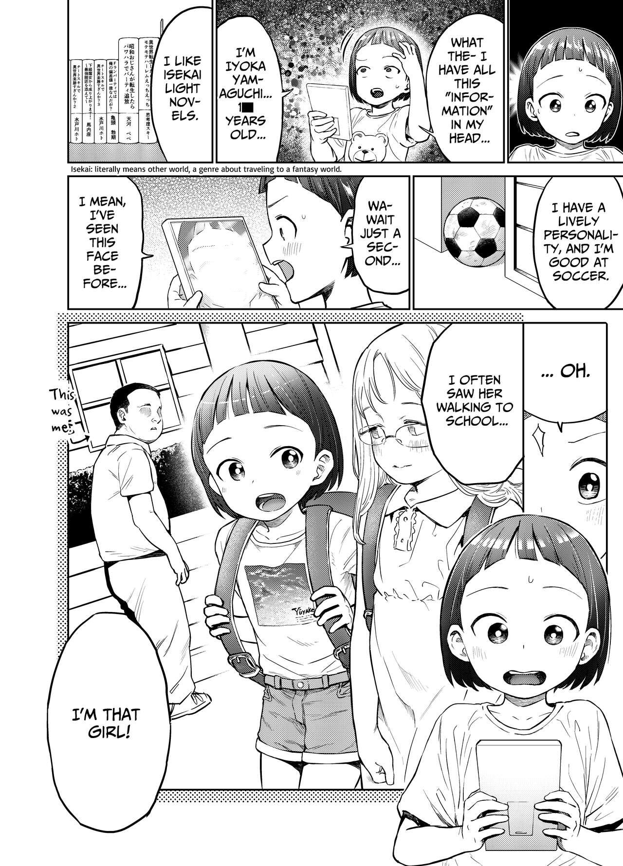 Asa Okitara TS Loli ttete| When I Woke Up This Morning I'd Become A Girl & Even Got To Have Lesbian Sex 3