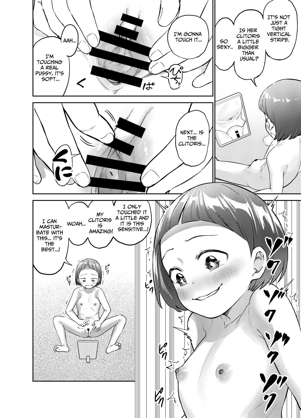 Asa Okitara TS Loli ttete| When I Woke Up This Morning I'd Become A Girl & Even Got To Have Lesbian Sex 7