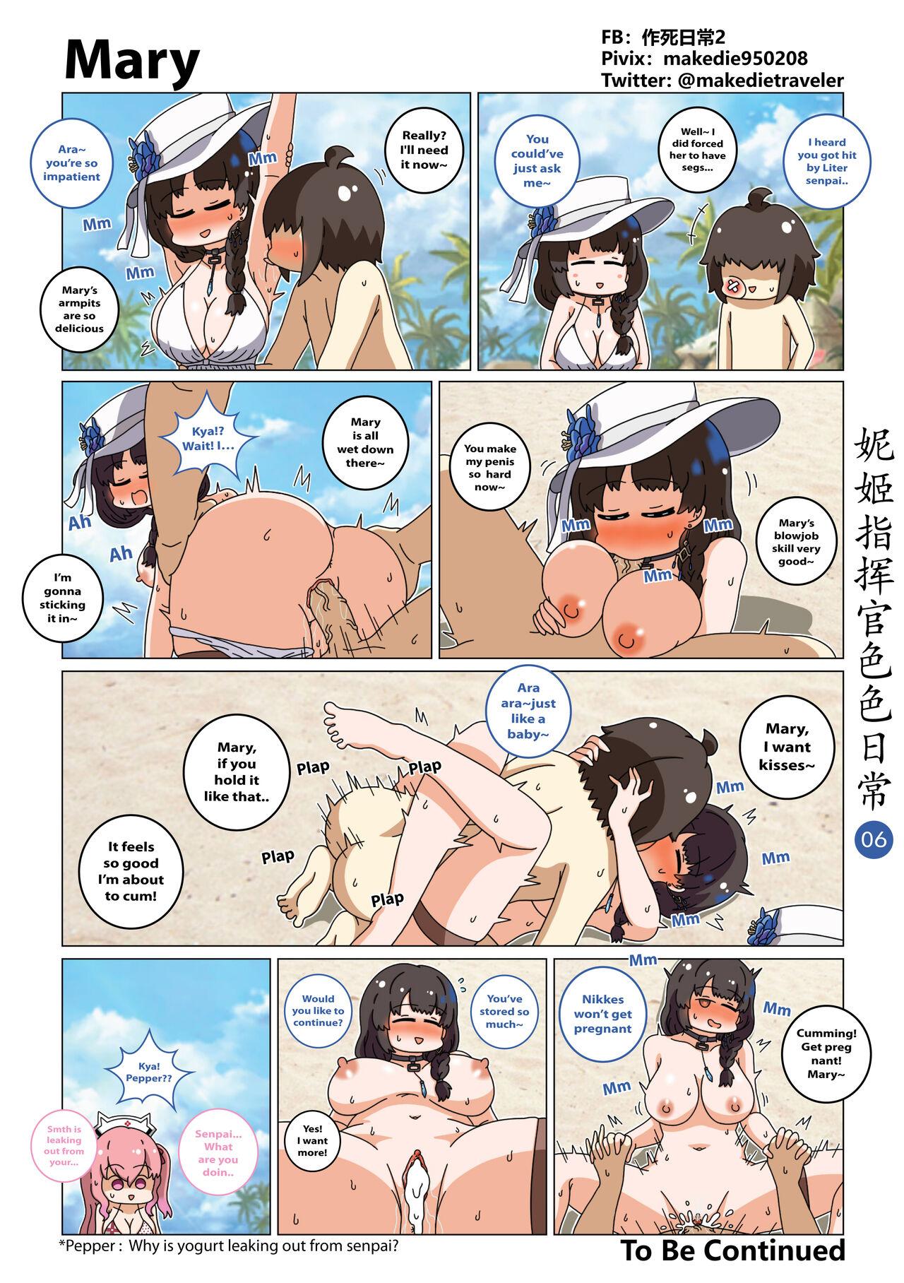 NIKKE Shikicum Lewd Daily 6