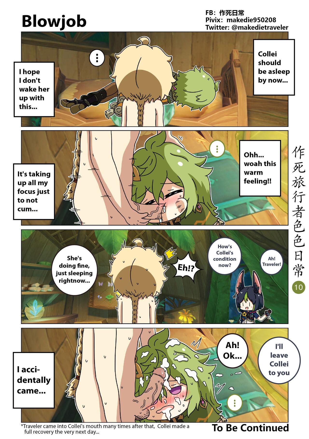 Make Die Traveler Lewd Daily - Page 10