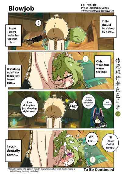 Make Die Traveler Lewd Daily 10