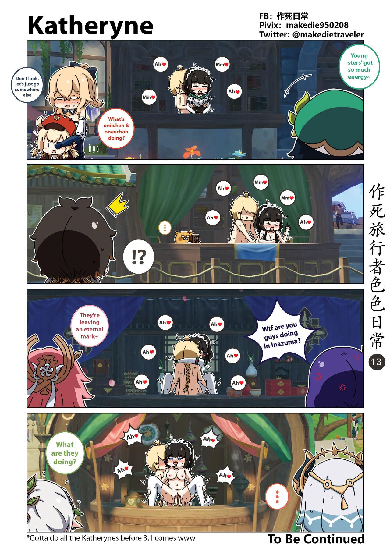 Make Die Traveler Lewd Daily - Page 13