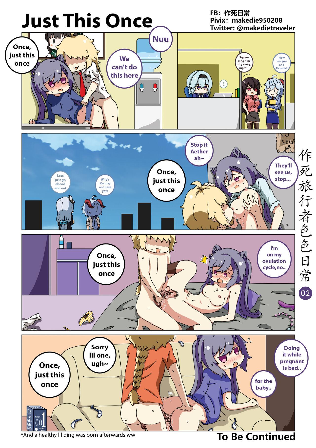 Make Die Traveler Lewd Daily - Page 2