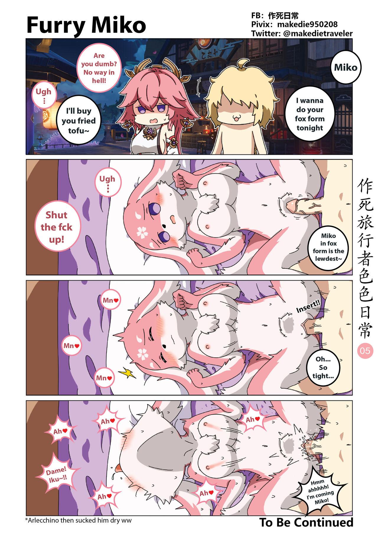 Make Die Traveler Lewd Daily - Page 5