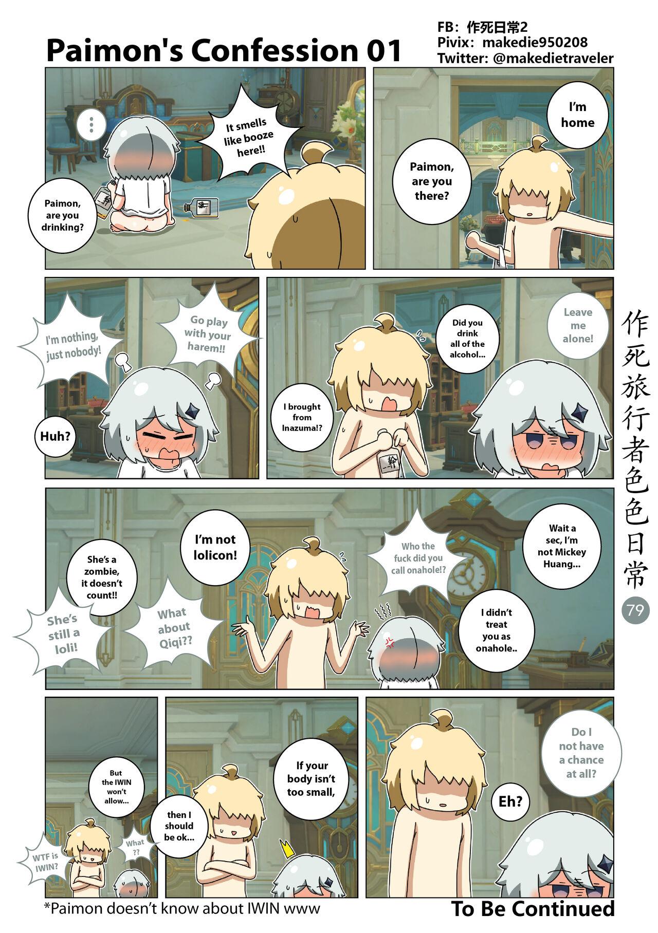 Make Die Traveler Lewd Daily - Page 79