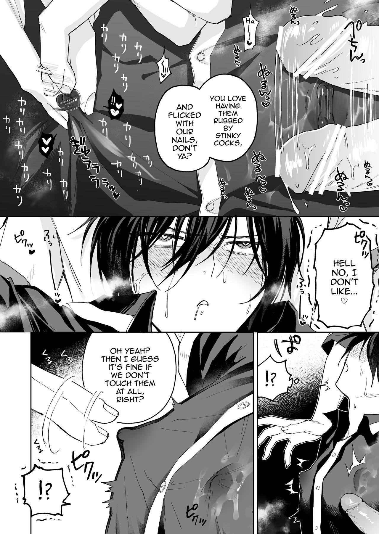 Danshikou no Hime Kousoku Ihansha o Chikubi Kaihatsu Mesu-ka Choukyou 19