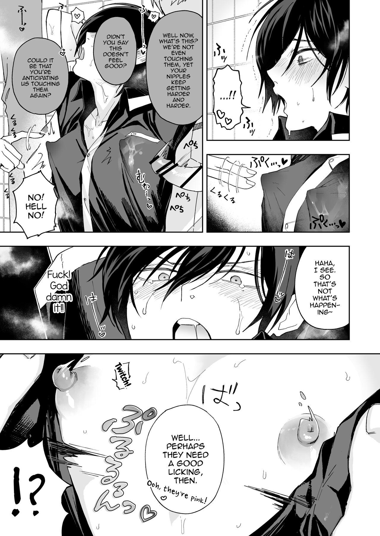 Danshikou no Hime Kousoku Ihansha o Chikubi Kaihatsu Mesu-ka Choukyou 20