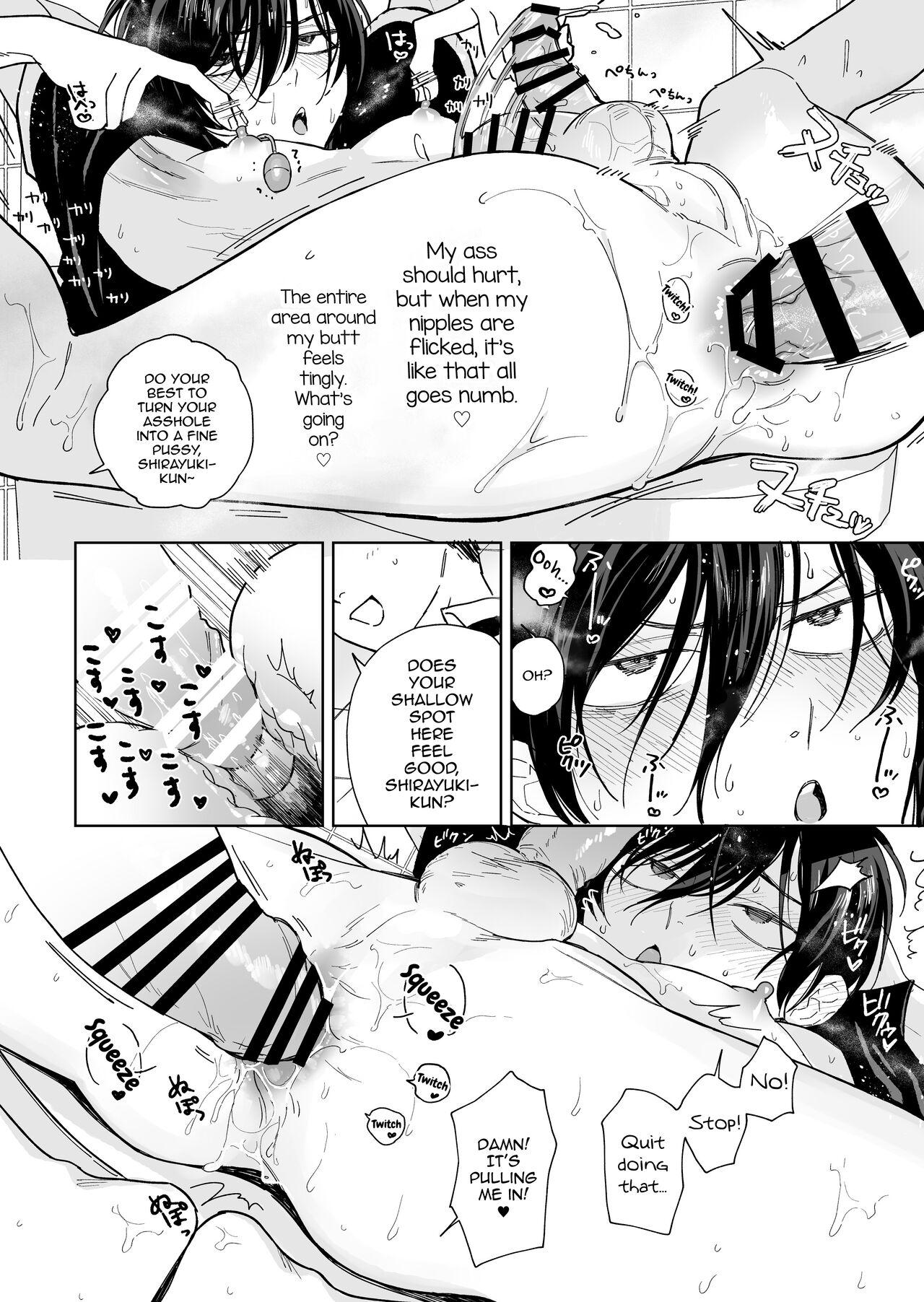 Danshikou no Hime Kousoku Ihansha o Chikubi Kaihatsu Mesu-ka Choukyou 29