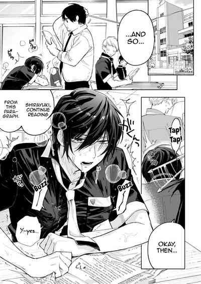 Danshikou no Hime Kousoku Ihansha o Chikubi Kaihatsu Mesu-ka Choukyou 3