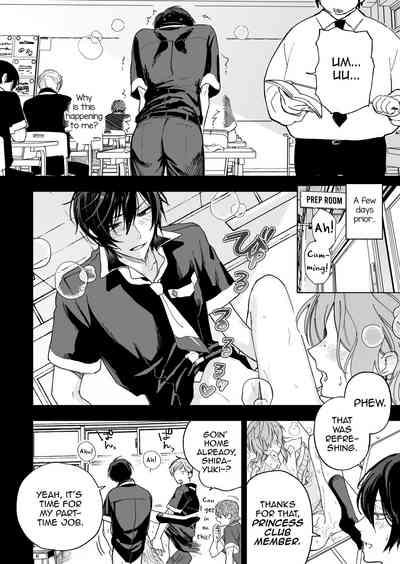Danshikou no Hime Kousoku Ihansha o Chikubi Kaihatsu Mesu-ka Choukyou 4