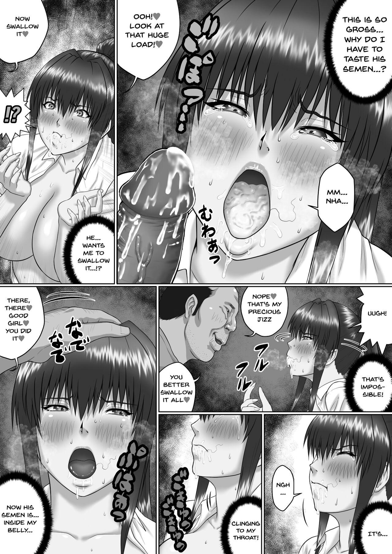 [ClimbCrown] Nakadashi Oji-san ni Nerawareta Mesu wa Nigeru Koto ga Dekinai ~Senaga Saki Hen Vol. 2~ | A Woman Can't Get Away After Being Targeted By This Horny Old Man ~Senaga Saki Edition Vol.2~ [English] {Doujins.com} [Decensored] 12