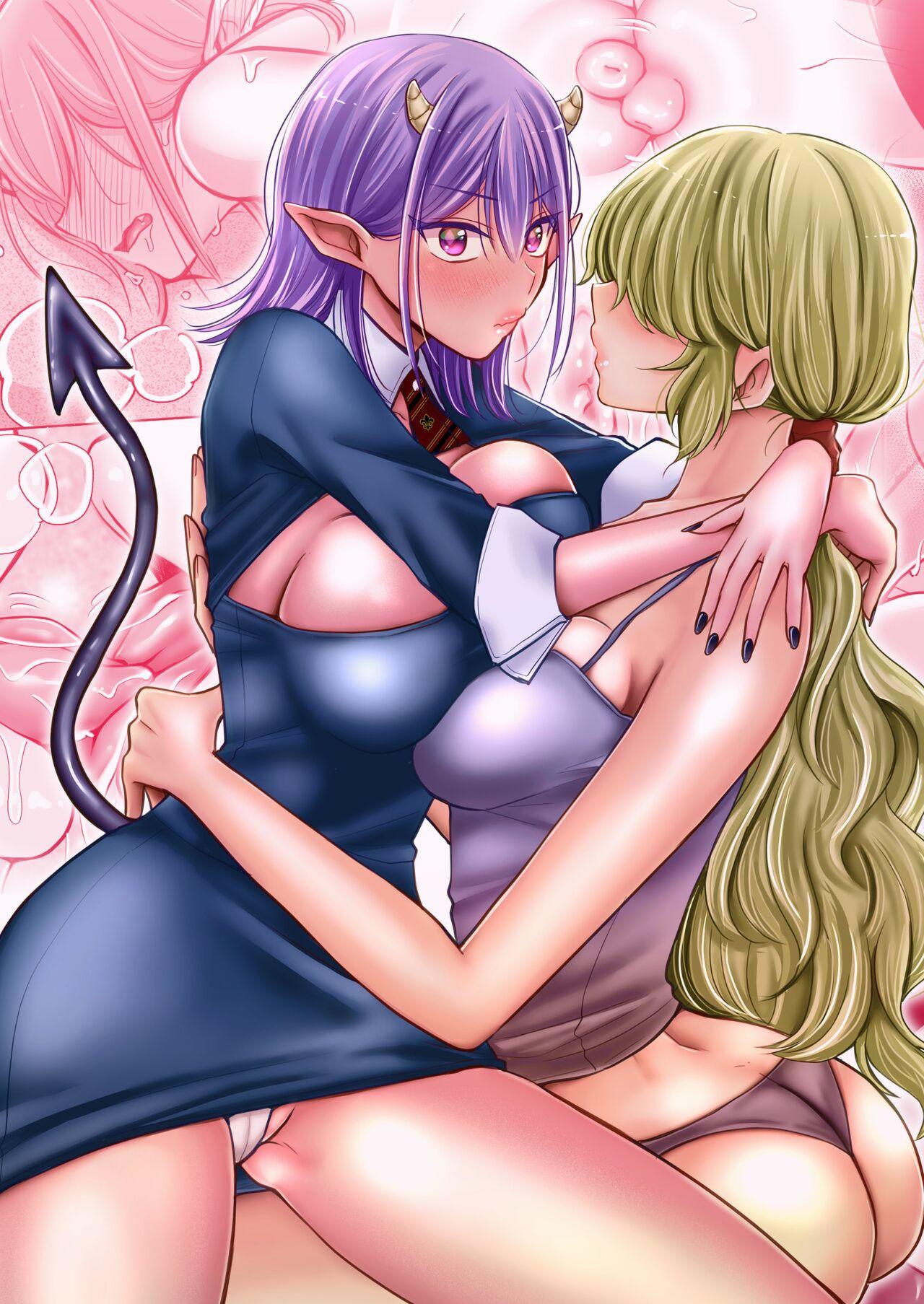 [U League (Yusuri)] Yuri de Succubus! 2 ~Koi suru Inma, Ningen to no Koi o Jouju saseru!?~|百合魅魔！2~坠入爱河的淫魔，和人类顺利恋爱!?~[Chinese][茄某人个人汉化] 57