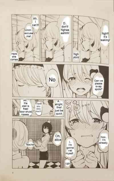 I want to go to the bathroom! Alice version 4