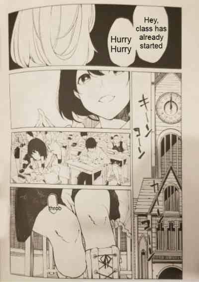 I want to go to the bathroom! Alice version 5