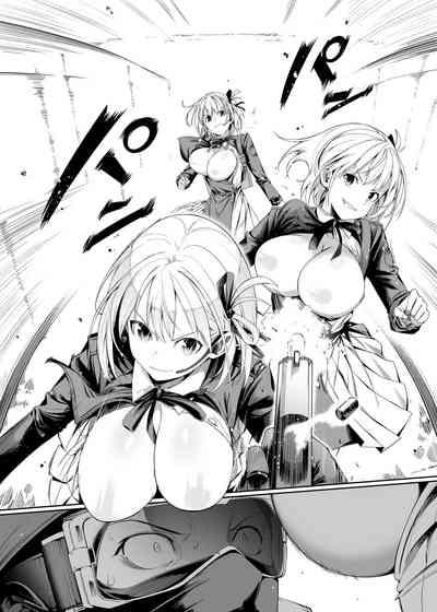 Junketsu no Sainou 9