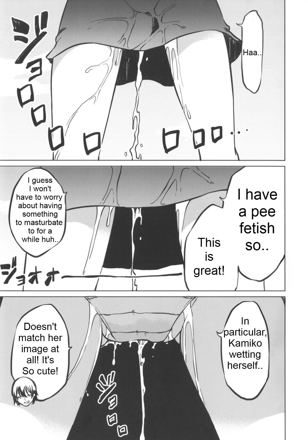 Toilet ni ikitai! Hijiri desu ga | I want to go to the bathroom! Byakuren version 15