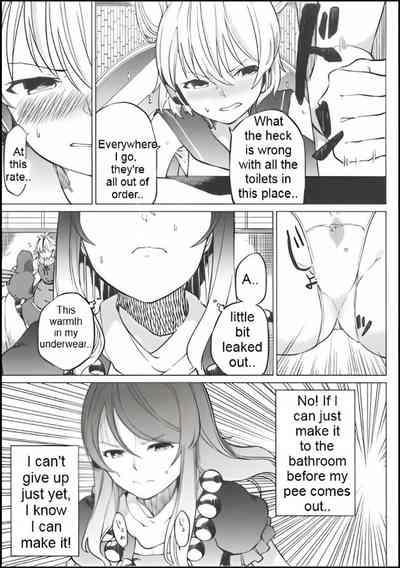 Toilet ni ikitai! Hijiri desu ga | I want to go to the bathroom! Byakuren version 6