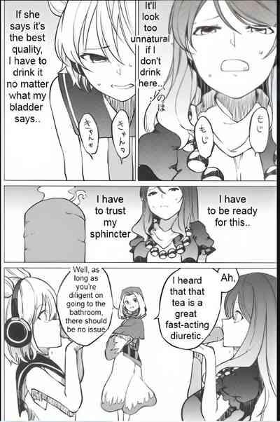 Toilet ni ikitai! Hijiri desu ga | I want to go to the bathroom! Byakuren version 9
