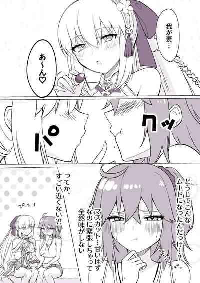 Suihi Morgan 3