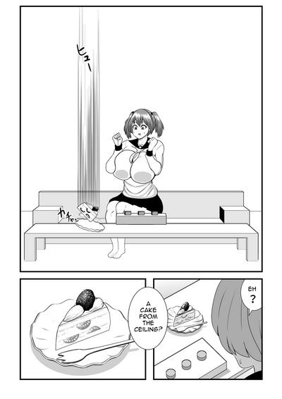 Fatting Room 3