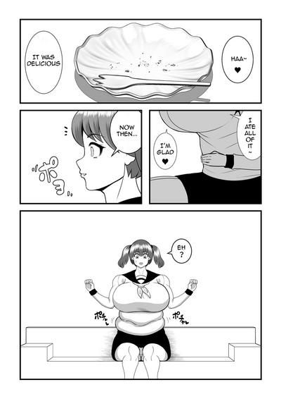 Fatting Room 5