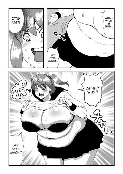 Fatting Room 6