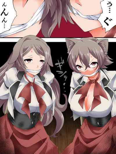 585kyōseihen - 2