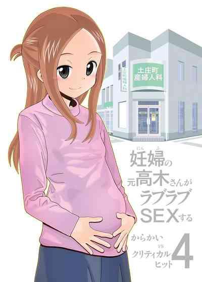 Karakai vs Critical Hit 4 Ninpu no Moto Takagi-san ga Love Love SEX Suru 1