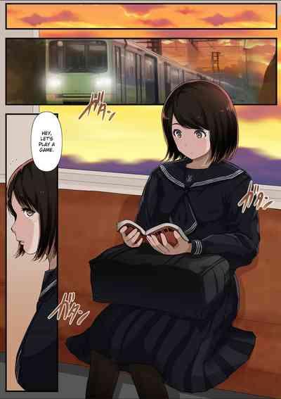 Otona ni Naru Hi 4 | The day I become an adult 4 3