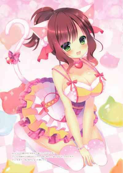 Lovely Pop! 5 3