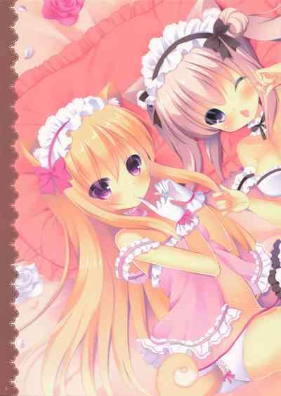 Lovely Pop! 5 5
