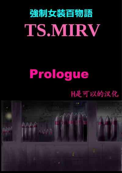 Kyousei Jyosou Hyaku Monogatari TS.MIRV 1