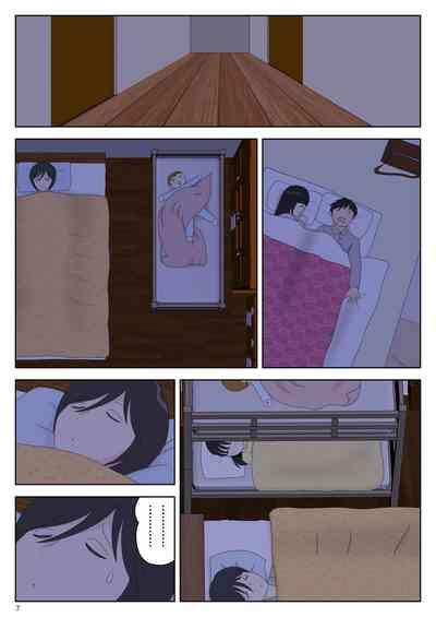Onaneta Kaa-san Bessekaisen 5 8