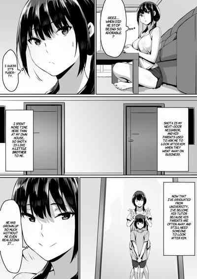 Watashi wa Kakerareteru kara... | I've been hypnotized, so... 4