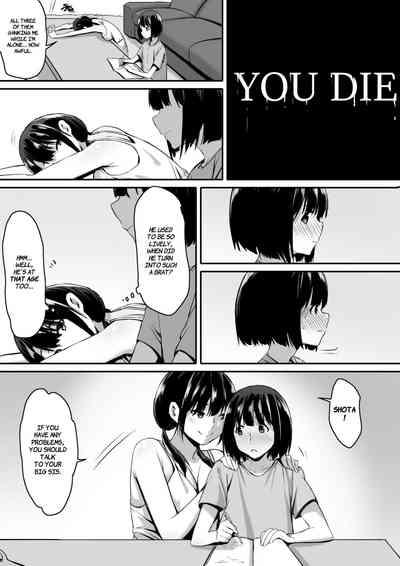 Watashi wa Kakerareteru kara... | I've been hypnotized, so... 6