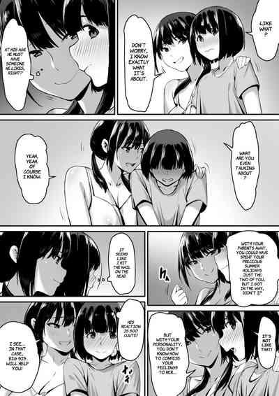 Watashi wa Kakerareteru kara... | I've been hypnotized, so... 7