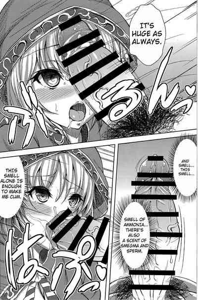 Focus Chuudoku | Focus Addict 5