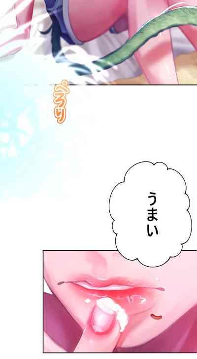 夏とビーチ 10