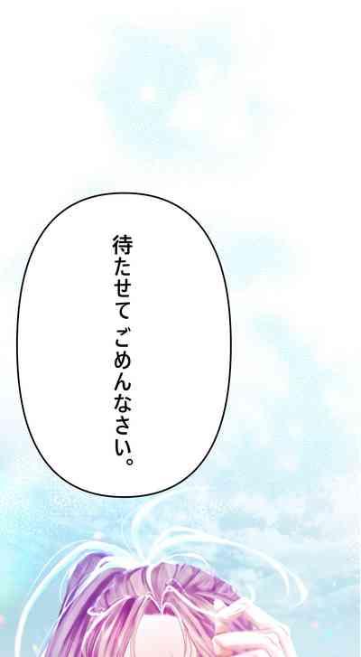 夏とビーチ 6
