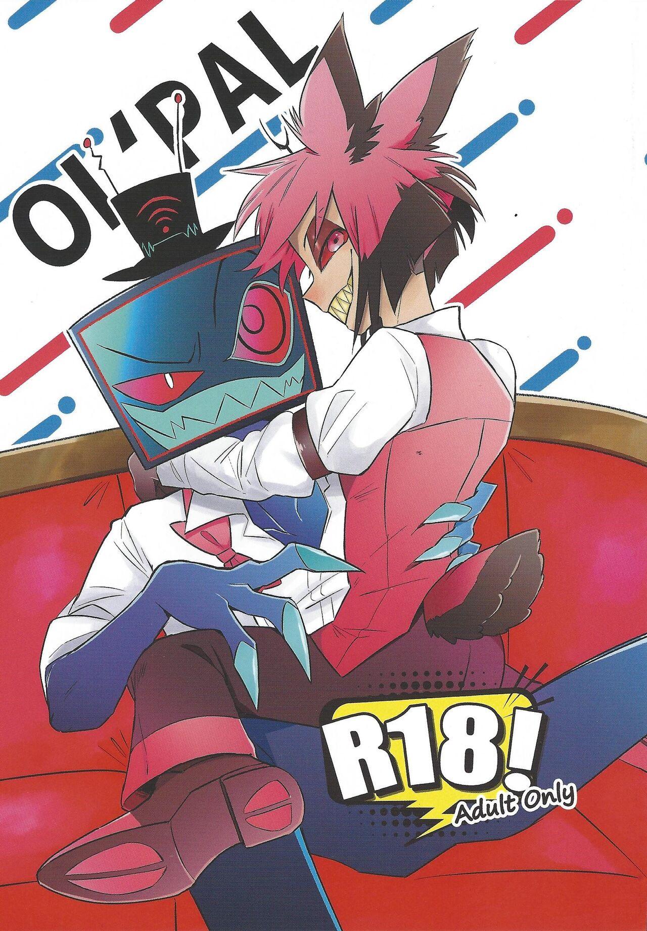 #516193 Hentaiaz.com - Hentaiaz.com - 1