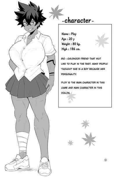 Doujin Confused love 4