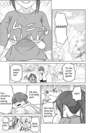 Omoi Gakezu GET Shita Onnanoko ga Mesu Ochi shite Juujun ni Natteiku | The Girl Who Was Unexpectedly Captured Becomes an Obedient Slut 4