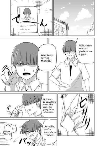 Omoi Gakezu GET Shita Onnanoko ga Mesu Ochi shite Juujun ni Natteiku | The Girl Who Was Unexpectedly Captured Becomes an Obedient Slut 5