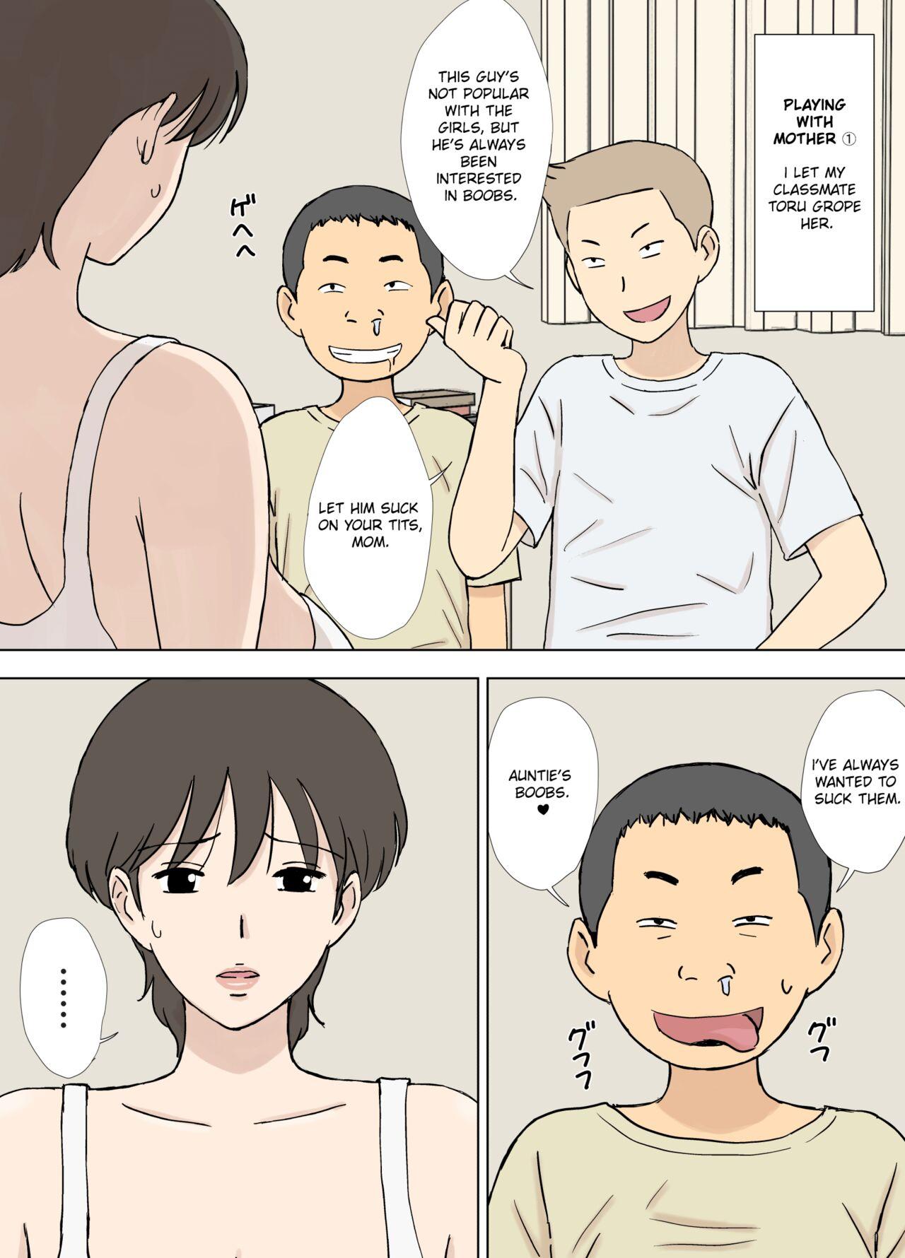 Numa Haha Wanpaku Musuko no Mama Ijiri | Trapped Mother: Naughty Son Playing With His Mom 15