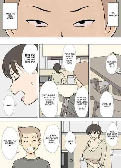 Numa Haha Wanpaku Musuko no Mama Ijiri | Trapped Mother: Naughty Son Playing With His Mom 5