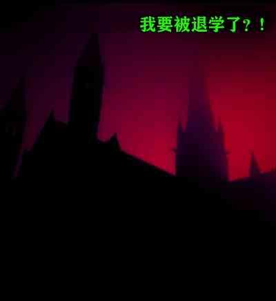 Andrea Story（有条色狼汉化 2