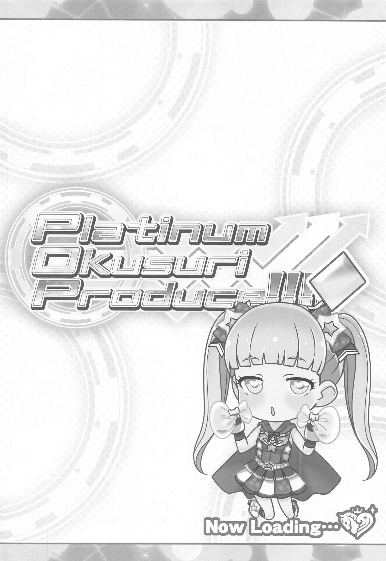 Platinum Okusuri Produce!!!! ◇ 3