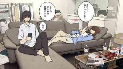 Tagai ni Karada Mokuteki da to Iiharu kedo Jissai wa Soushi Souai na SeFri Kankei 1