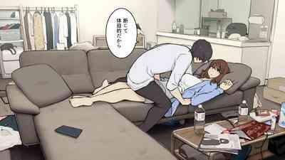 Tagai ni Karada Mokuteki da to Iiharu kedo Jissai wa Soushi Souai na SeFri Kankei 6