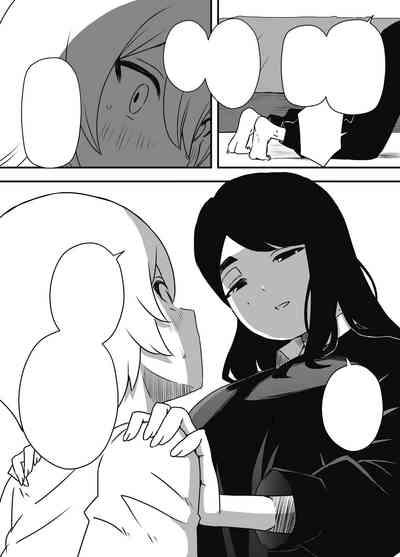 Nii-chan no Kanojo 9